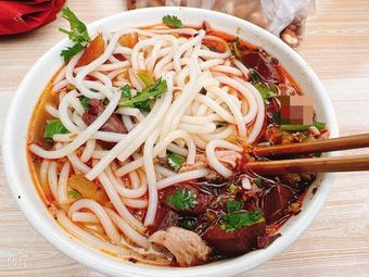 Hong Hong Breakfast