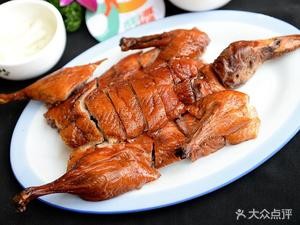 Jia He Yuan Restaurant