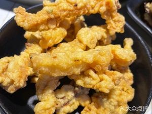 Linzhuang Fire Chicken