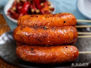 Haitao Skewers