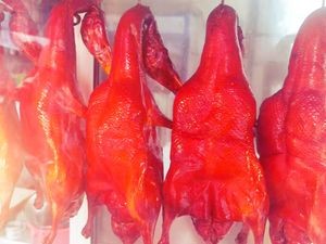 Yongjin Roast Duck Store (Tangchi Branch)
