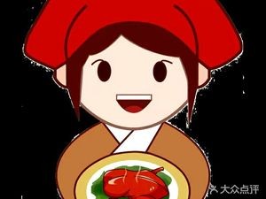 Limu Roast Duck House (Tangchi Branch)