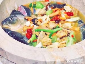 抚仙湖野生菌石锅鱼(汤池店)