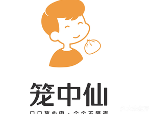 Lungzhong Xian (Haile International Store)