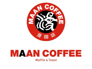 Man Coffee (Hailer Daren Hui Branch)
