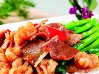 Zhenzhong Taste Private Kitchen (Haile International Branch)