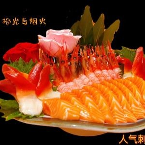 Time & Smoke Japanese Cuisine: Sushi, Sashimi, Yakitori (Hailun International Branch)