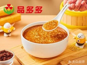Jian Shui Grass芽 Over Bridge Rice Noodles