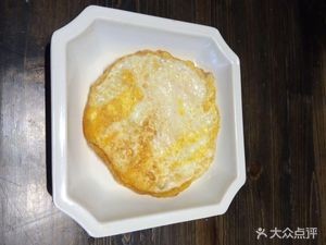 Rong Yu Cheng Shui Cheng Lamb Rice Noodles (Haile International Store)