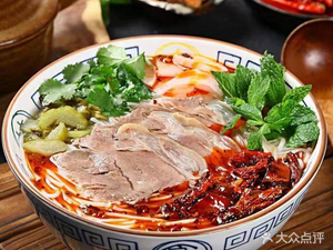Yu Yang Ji Shui Cheng Lamb Rice Noodles (Haile Hui Branch)