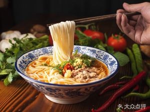 Shiyue Guandu Small Pot Rice Noodles (Haile City Plaza Store)