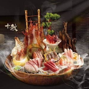 十秋精致料理(海乐世界LivingMall店)