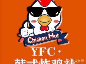 YFC·Korean Fried Chicken Society (Hail City Store)