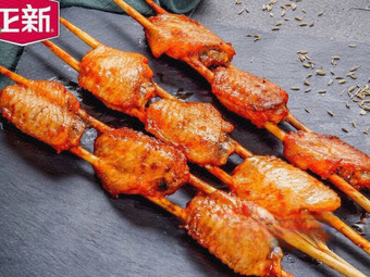 Zhengxin Chicken Cutlet (Hailun Plaza Branch)