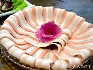 Sui Shi Yue · Paogeo Paper Grilled Fish (Haile City Plaza Store)