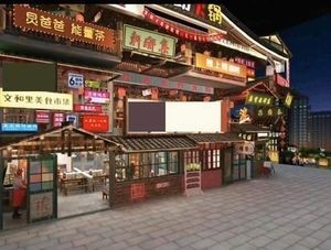 Liu Ge Fresh Hot Pot (Haile Darenhui Branch)
