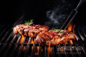 Yi Yuan Restaurant