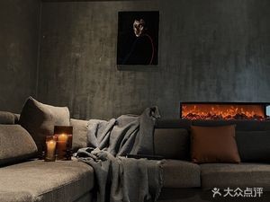 NOCHRO COFFEE (Shili Fang Store)