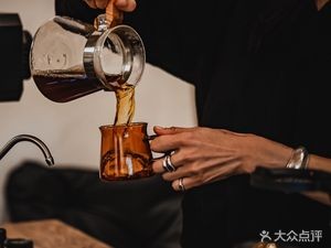 Shanyuan Yin Yin Coffee Shop