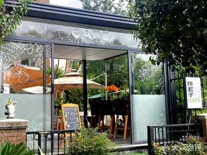 Fei Junzi Coffee (Dianchi Weicheng Lan Gang Store)