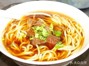 Wu San Lamb Rice Noodles (Dianchi Weicheng Branch)