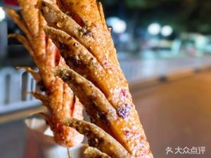 Qigongli Snack Street (Haigeng Road Branch)