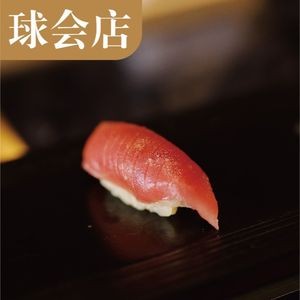 Ban Qian Yi Dou (Dianchi Branch)