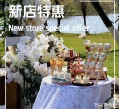Dianchi Hot Spring Garden International Hotel · Restaurant