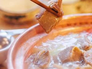 Smiling Hall Yam Root and Pork Rib Hot Pot (Hongta East Road Store)