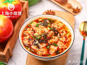Shanghai Xiao Hun Dun (Dianchi Weicheng Branch)