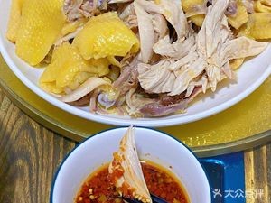 隔水蒸鸡