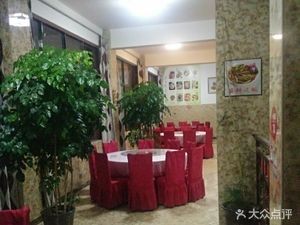 Duxin Menghai Roasted Chicken