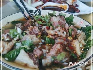Ma's Halal Beef Restaurant