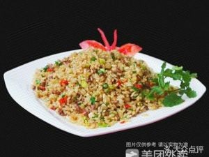 Halal Zhaotong Special Meat Skewers