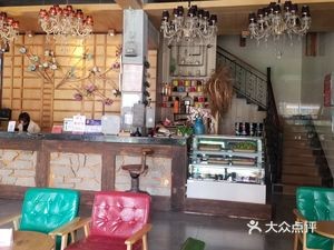 Home Tea Restaurant