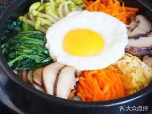 Han Wei Xuan · Sushi · Stone Bowl Rice Mix