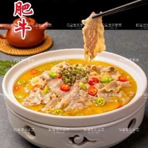 Yuantiang Li Farmhouse Cuisine (Yundada West Road Store)