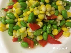 Qingzhen Bowangyuan Beef Restaurant