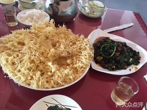 Ju Yuan Farmhouse Cuisine (Guangfu Road)