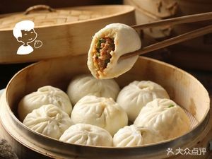 Longzhongxian (Ziman Garden Store)