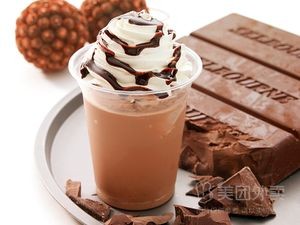 Peekaboo Hide-and-Seek Coffee Shop