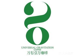 Gravity Coffee · State Space Station