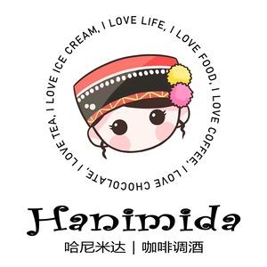 Hanimida·Hani Mida Coffee & Cocktail (Fukang City Store)