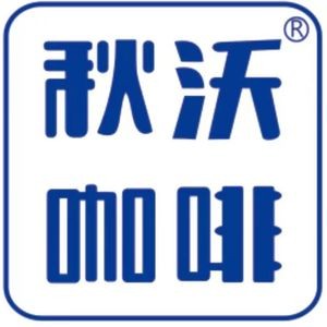 Qiowo Coffee (International Plaza Branch)