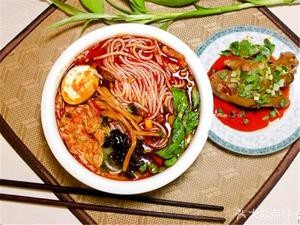 Guan Du Li Ji Xiao Guo Mi Xian San Zhong Snack (Jing Qiao Road Branch)