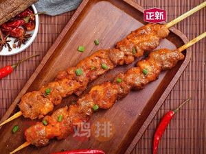 Zhengxin Chicken Cutlet (Fukangcheng Shopping Mall Branch)