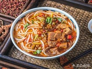 Weizhixian Snack (Kaiceng Road Branch)