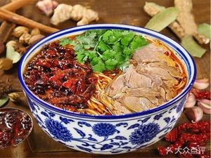 Wanli Sheep Original Soup Lamb Rice Noodles (Dong Tai Garden West District Store)