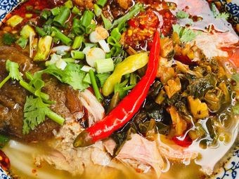 Yin Feng Yi Liang Pig Trotter Rice Noodles