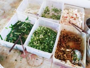 Old Taste Beef Rice Noodle Shop